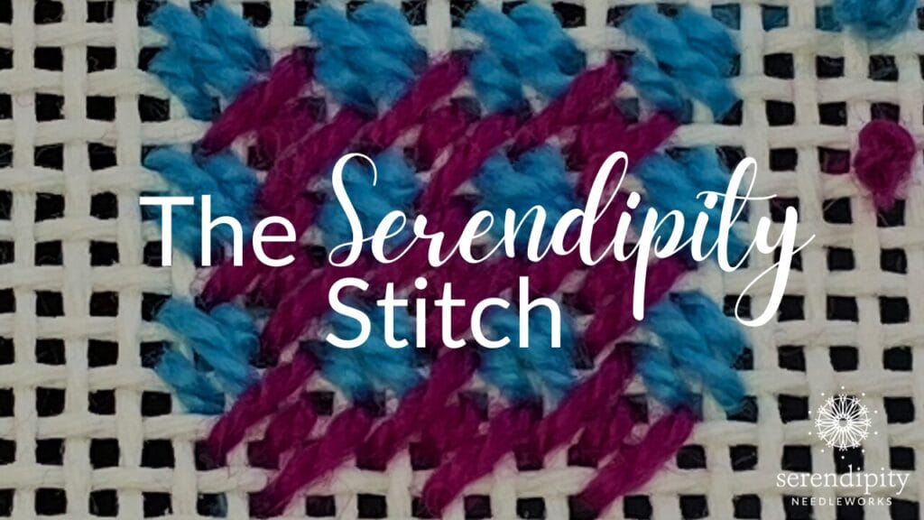 The serendipity stitch is a versatile canvas embroidery stitch that you can use to create a variety of effects on your needlepoint projects.